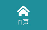郑州网站建设,郑州网络公司,郑州建网站-郑州启创网络官网